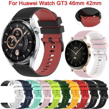 20 22mm Smartwatch Vöö Bänd Huawei Vaadata GT3 GT2 Pro 46 mm Käevõru Silikoonist Rihm GT 2 3 Pro 42/46 mm Asendamine Watchbands