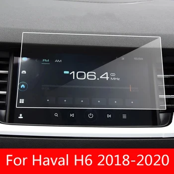 Eest Haval H6 2018-2020 Auto Interjöör Auto GPS Navigatsioon Ekraan Kaitsja 9H Karastatud Klaasist kaitsekile Auto Tarvikud